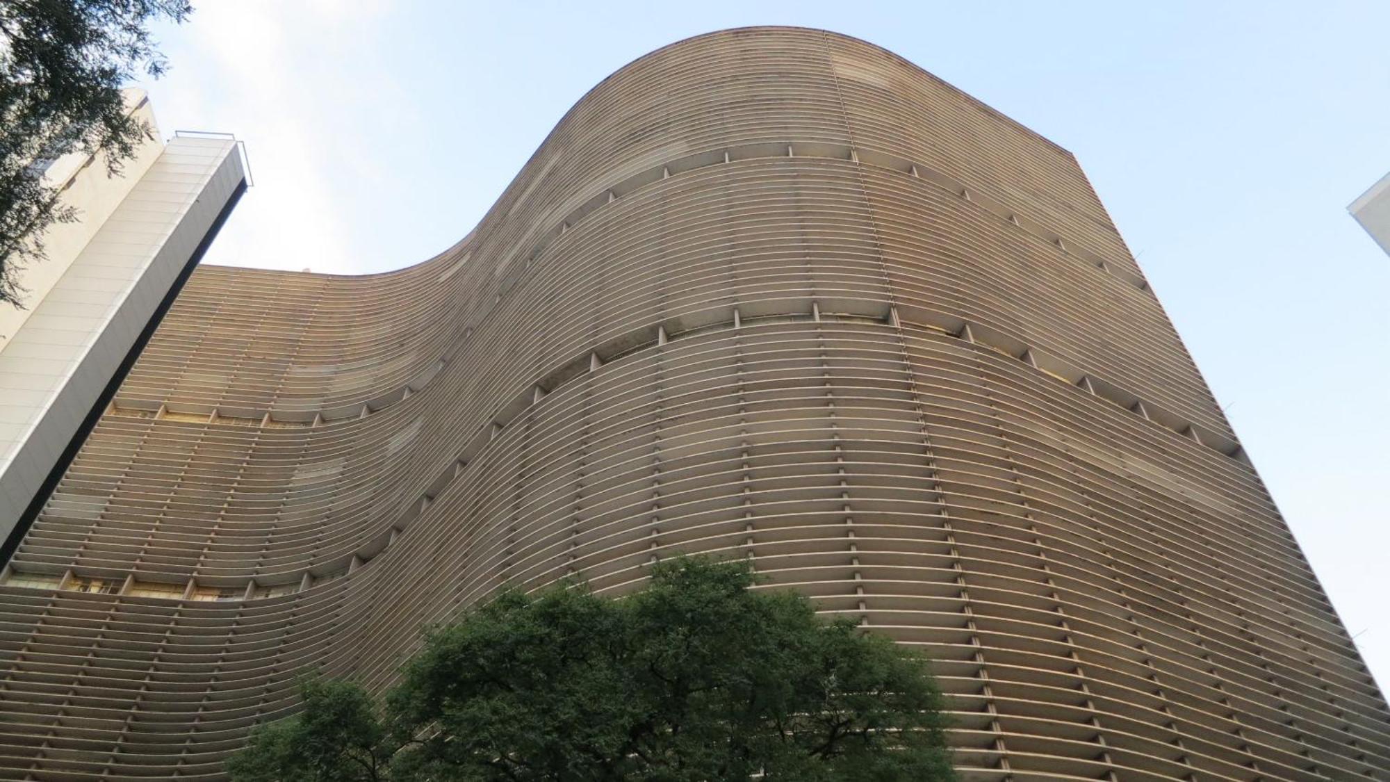 圣保罗Edifico Copan 26º Andar Vista Incrivel公寓 外观 照片